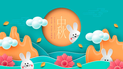 Fototapeta na wymiar White rabbits with paper cut chinese clouds and flowers on geometric background for Chuseok festival. Hieroglyph translation is Mid autumn. Full moon frame with place for text. Vector