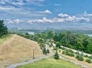 View on Park of Eternal Glory is scenic park in Kyiv town Ukraine. It is located between Lavrska Street and the Dnieper Descent, and is surrounded by ancient Kiev-Pechersk monastery and  Glory Square.