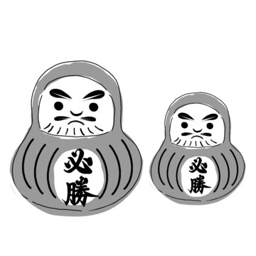 Japanese goods illustration. Hand drawn sketch. Japanese culture. Vector illustration of Japanese Daruma doll icon. Graphic design elements. Isolated objects.