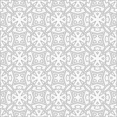 Vector pattern with symmetrical elements . Modern stylish abstract texture. Repeating geometric tiles from striped elements.Black and white pattern.