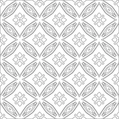 Fototapete Vector pattern with symmetrical elements . Modern stylish abstract texture. Repeating geometric tiles from striped elements.Black and white pattern.  © t2k4