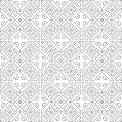 Vector pattern with symmetrical elements . Modern stylish abstract texture. Repeating geometric tiles from striped elements.Black and white pattern.
