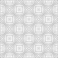 Vector pattern with symmetrical elements . Modern stylish abstract texture. Repeating geometric tiles from striped elements.Black and white pattern.
