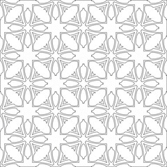 Vector pattern with symmetrical elements . Modern stylish abstract texture. Repeating geometric tiles from striped elements.Black and white pattern.