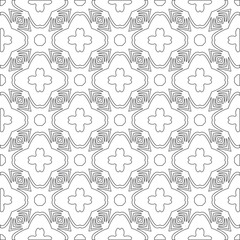 Vector pattern with symmetrical elements . Modern stylish abstract texture. Repeating geometric tiles from striped elements.Black and white pattern.