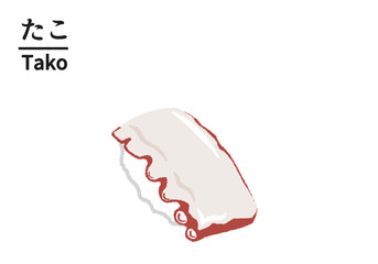 蛸（タコ）寿司のイラスト