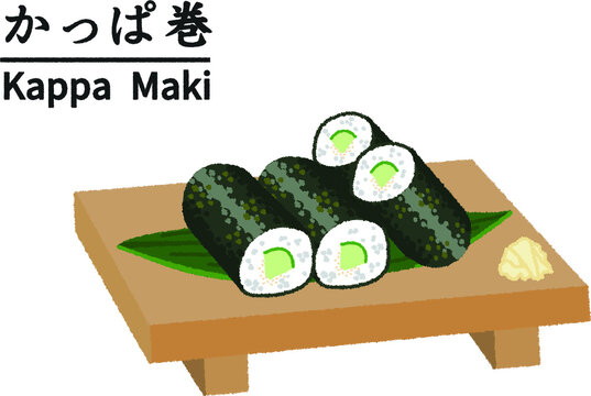 223 件の最適な カッパ巻き 画像 ストック写真 ベクター Adobe Stock