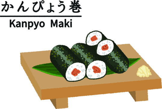 かんぴょう巻 Images Browse 45 Stock Photos Vectors And Video Adobe Stock