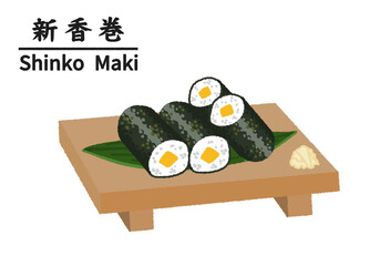 寿司屋の新香巻のイラスト