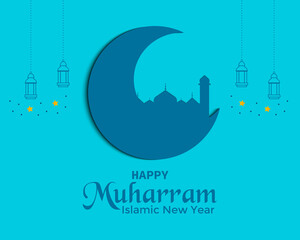 Happy Muharram Moon Mosque Lantern Vector 