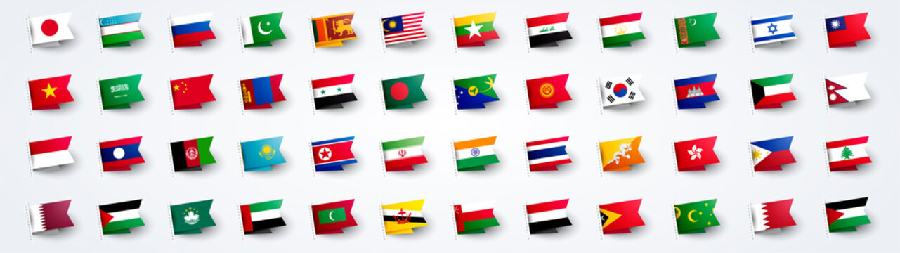Vector Illustration Giant Asia Flag Set With Asian Country Flags