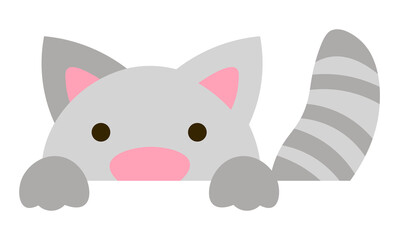 Cat hides cute animal flat illustration