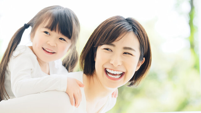 1 694 Best おんぶ Images Stock Photos Vectors Adobe Stock