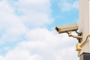 CCTV on the corner of the building wall