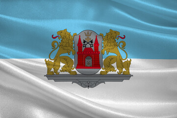 Flag of Riga in Latvia