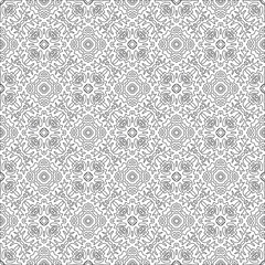 Vector pattern with symmetrical elements . Modern stylish abstract texture. Repeating geometric tiles from striped elements.Black and white pattern.