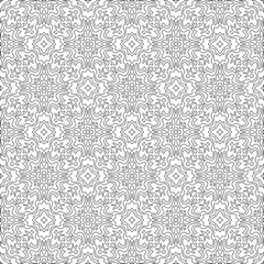 Vector pattern with symmetrical elements . Modern stylish abstract texture. Repeating geometric tiles from striped elements.Black and white pattern.