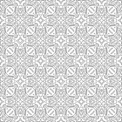 Vector pattern with symmetrical elements . Modern stylish abstract texture. Repeating geometric tiles from striped elements.Black and white pattern.