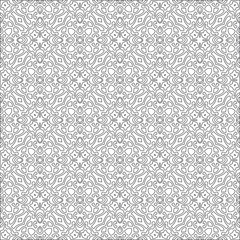 Vector pattern with symmetrical elements . Modern stylish abstract texture. Repeating geometric tiles from striped elements.Black and white pattern.