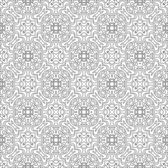 Vector pattern with symmetrical elements . Modern stylish abstract texture. Repeating geometric tiles from striped elements.Black and white pattern.