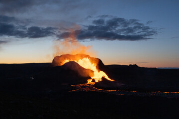 Fagradalsfjall volcano eruption in Iceland © Ivan