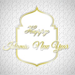poster of islamic new year (muharram)