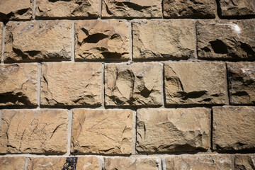 old stone wall. Texture, beautiful background