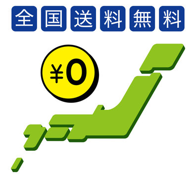 9 498 Best Marking Territory Images Stock Photos Vectors Adobe Stock