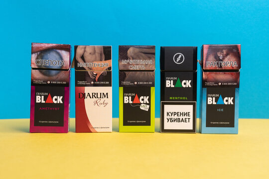 Tyumen, Russia-april 17, 2021: Djarum is a kretek clove cigarettes manufactured by Djarum. close-up selective focus