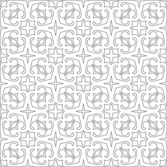 Vector pattern with symmetrical elements . Modern stylish abstract texture. Repeating geometric tiles from 

striped elements.Black and white pattern.