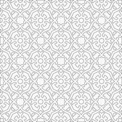 Vector pattern with symmetrical elements . Modern stylish abstract texture. Repeating geometric tiles from 

striped elements.Black and white pattern.
