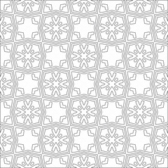 Vector pattern with symmetrical elements . Modern stylish abstract texture. Repeating geometric tiles from 

striped elements.Black and white pattern.
