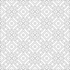Vector pattern with symmetrical elements . Modern stylish abstract texture. Repeating geometric tiles from 

striped elements.Black and white pattern.