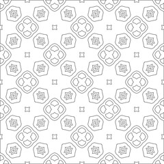 Vector pattern with symmetrical elements . Modern stylish abstract texture. Repeating geometric tiles from 

striped elements.Black and white pattern.