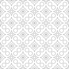 Vector pattern with symmetrical elements . Modern stylish abstract texture. Repeating geometric tiles from 

striped elements.Black and white pattern.