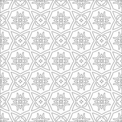 Vector pattern with symmetrical elements . Modern stylish abstract texture. Repeating geometric tiles from 

striped elements.Black and white pattern.