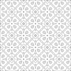 Vector pattern with symmetrical elements . Modern stylish abstract texture. Repeating geometric tiles from 

striped elements.Black and white pattern.