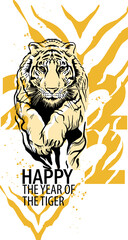 New Year of the Tiger, 2022. Freehand drawing of a tiger. Greeting card, poster, illustration for printing on T-shirts, textiles and souvenirs.