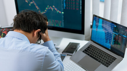 Financial concept an amateur trader failed of the investment losing his fund due to a wrong...