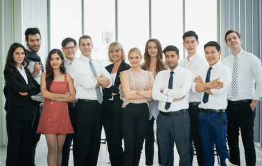 group of successful business people standing together 