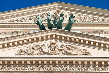 Fototapeta premium View of the Bolshoi Theater. Moscow architecture and landmark,Moscow daytime cityscape. In the historical center of Moscow