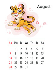 Tiger wall calendar design template for august 2022