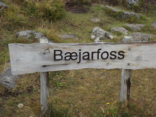 the smal baejarfoss is a lower part of the dynjandi waterfall in island