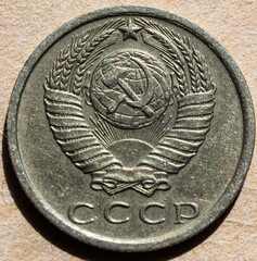 one coin of empire