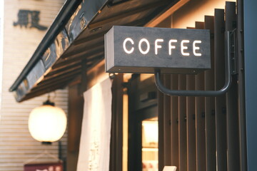 コーヒーショップの看板