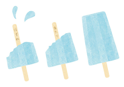 256 Best アイスキャンデー Images Stock Photos Vectors Adobe Stock