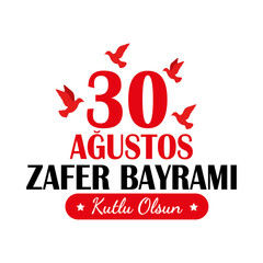 Zafer bayrami with dove birds