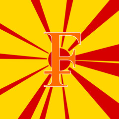 Franc symbol on a background of red flash explosion radial lines. The large orange symbol is located in the center of the sun, symbolizing the sunrise. Vector illustration on yellow background