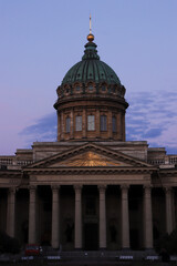 Obraz premium st pauls cathedral city