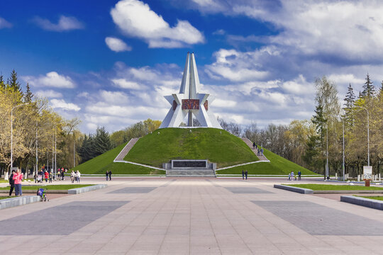 The Mound of Immortality is one of the symbols of the city of Bryansk on a sunny spring day. Bryansk, Russia-May 2021